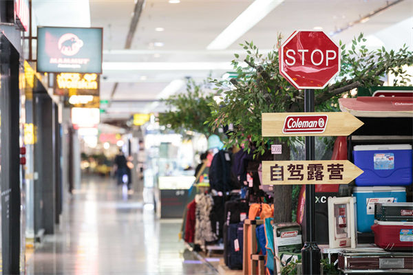 bevictor伟德官网·(中国)唯一官方网站