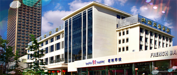 bevictor伟德官网·(中国)唯一官方网站