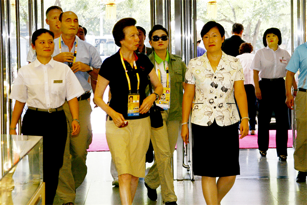 bevictor伟德官网·(中国)唯一官方网站