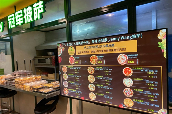 bevictor伟德官网·(中国)唯一官方网站