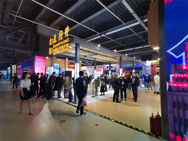 bevictor伟德官网·(中国)唯一官方网站