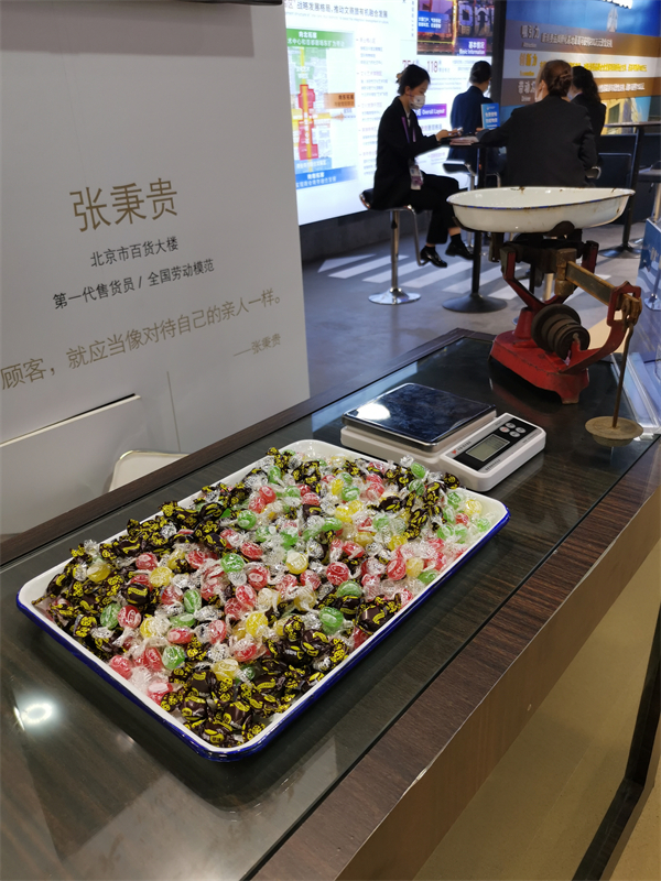 bevictor伟德官网·(中国)唯一官方网站