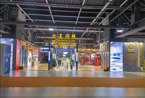 bevictor伟德官网·(中国)唯一官方网站