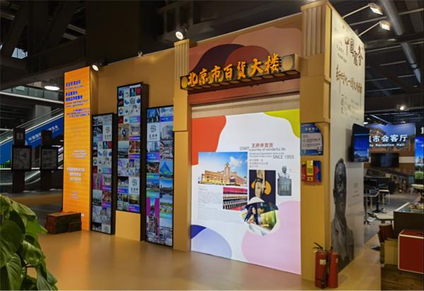 bevictor伟德官网·(中国)唯一官方网站