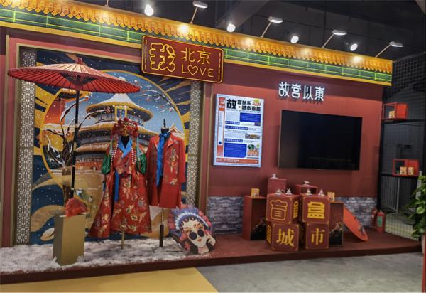 bevictor伟德官网·(中国)唯一官方网站