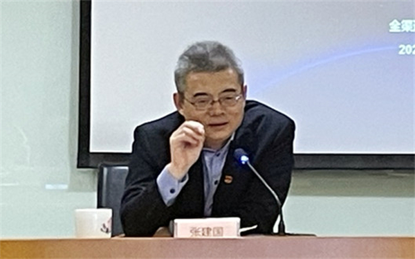 bevictor伟德官网·(中国)唯一官方网站