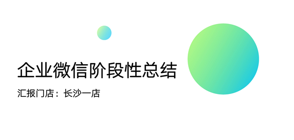 bevictor伟德官网·(中国)唯一官方网站