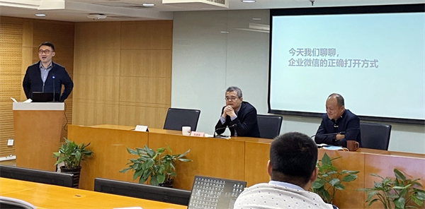 bevictor伟德官网·(中国)唯一官方网站