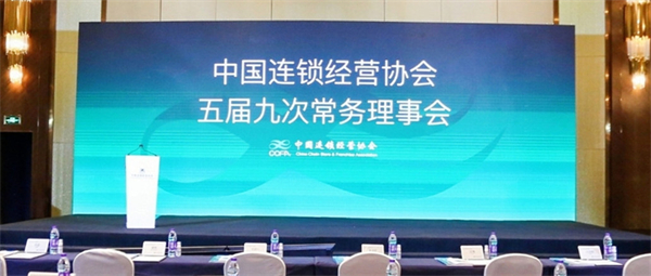 bevictor伟德官网·(中国)唯一官方网站