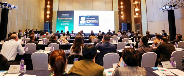 bevictor伟德官网·(中国)唯一官方网站