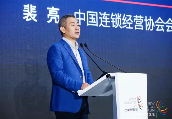 bevictor伟德官网·(中国)唯一官方网站