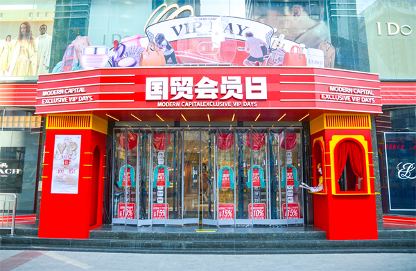 bevictor伟德官网·(中国)唯一官方网站