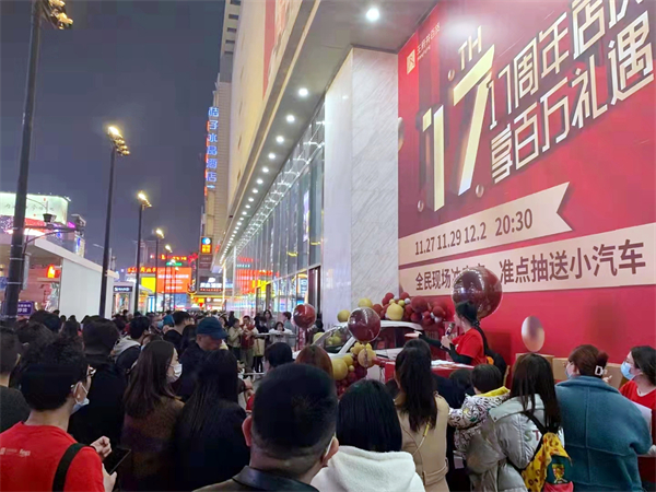 bevictor伟德官网·(中国)唯一官方网站