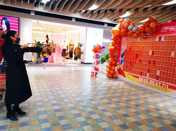 bevictor伟德官网·(中国)唯一官方网站