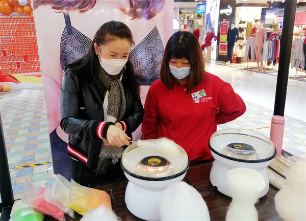 bevictor伟德官网·(中国)唯一官方网站