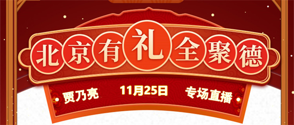 bevictor伟德官网·(中国)唯一官方网站