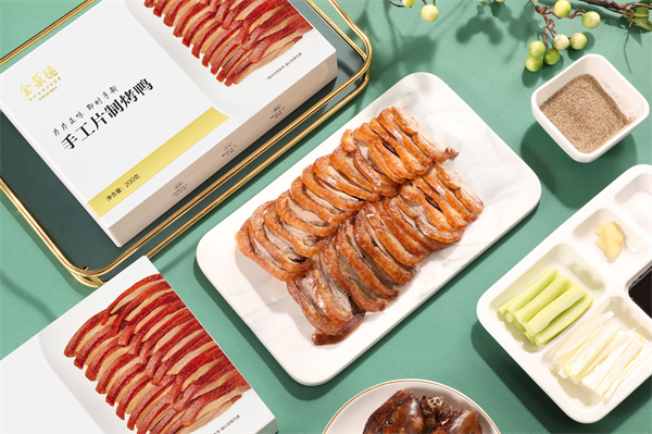 bevictor伟德官网·(中国)唯一官方网站