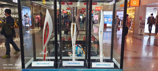 bevictor伟德官网·(中国)唯一官方网站