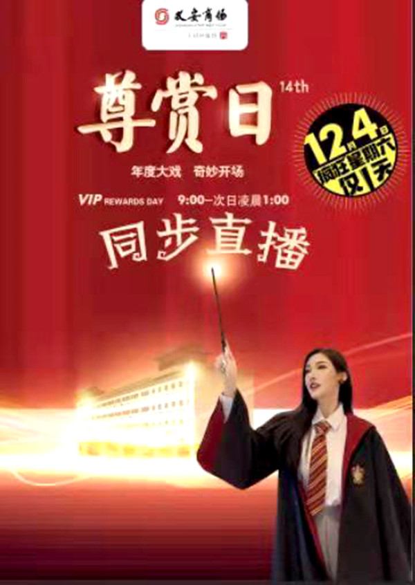 bevictor伟德官网·(中国)唯一官方网站