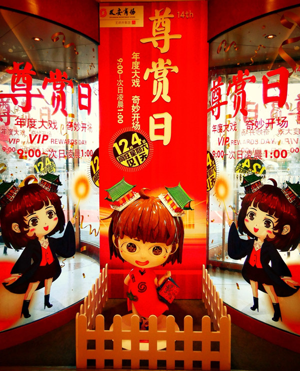 bevictor伟德官网·(中国)唯一官方网站