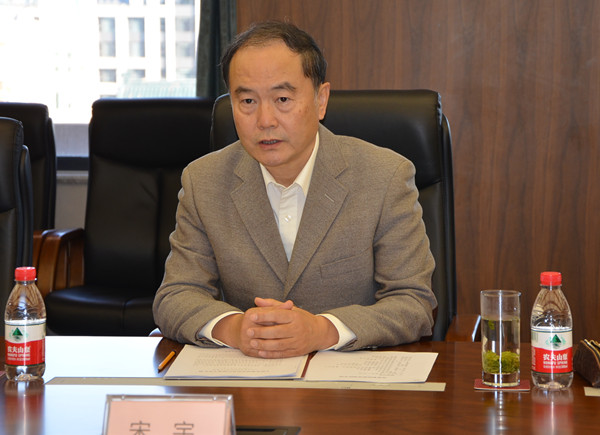 bevictor伟德官网·(中国)唯一官方网站