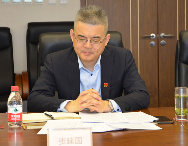 bevictor伟德官网·(中国)唯一官方网站