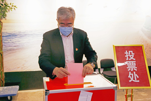 bevictor伟德官网·(中国)唯一官方网站