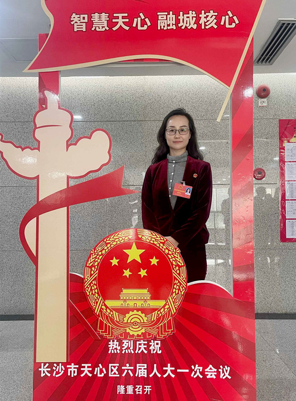 bevictor伟德官网·(中国)唯一官方网站