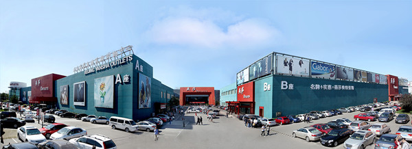 bevictor伟德官网·(中国)唯一官方网站