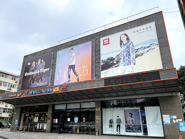 bevictor伟德官网·(中国)唯一官方网站