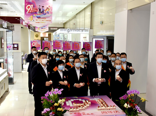 bevictor伟德官网·(中国)唯一官方网站