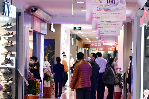 bevictor伟德官网·(中国)唯一官方网站