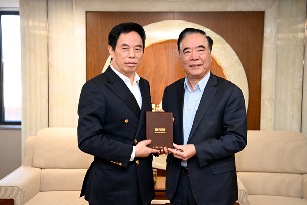 bevictor伟德官网·(中国)唯一官方网站