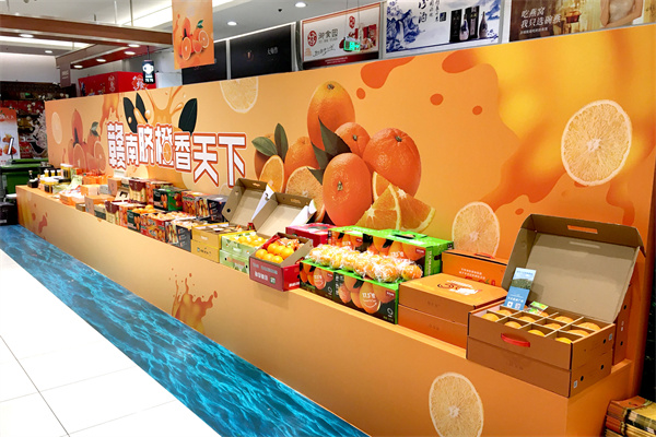 bevictor伟德官网·(中国)唯一官方网站