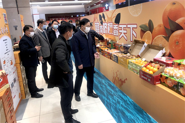 bevictor伟德官网·(中国)唯一官方网站