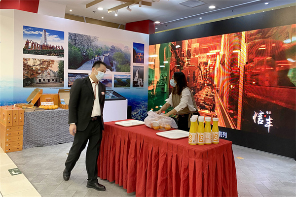 bevictor伟德官网·(中国)唯一官方网站