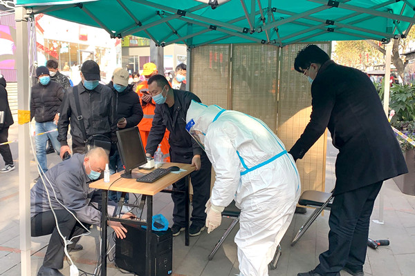 bevictor伟德官网·(中国)唯一官方网站