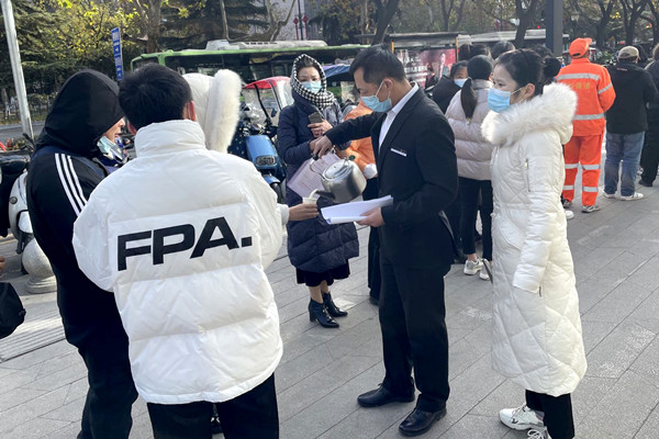 bevictor伟德官网·(中国)唯一官方网站