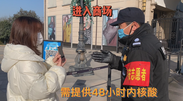 bevictor伟德官网·(中国)唯一官方网站