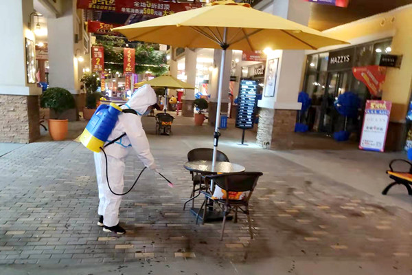 bevictor伟德官网·(中国)唯一官方网站