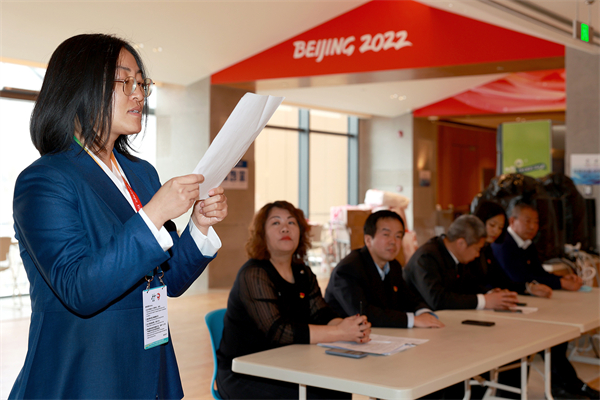 bevictor伟德官网·(中国)唯一官方网站