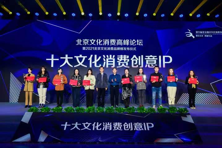 bevictor伟德官网·(中国)唯一官方网站