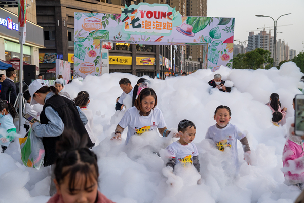 bevictor伟德官网·(中国)唯一官方网站