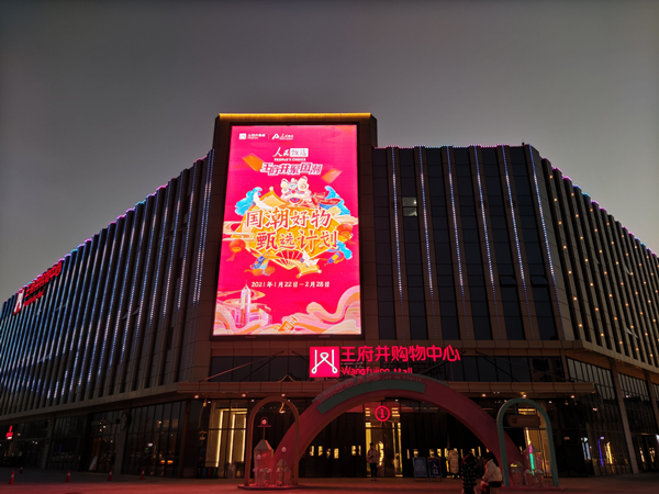 bevictor伟德官网·(中国)唯一官方网站