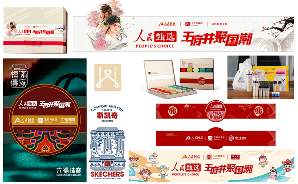 bevictor伟德官网·(中国)唯一官方网站