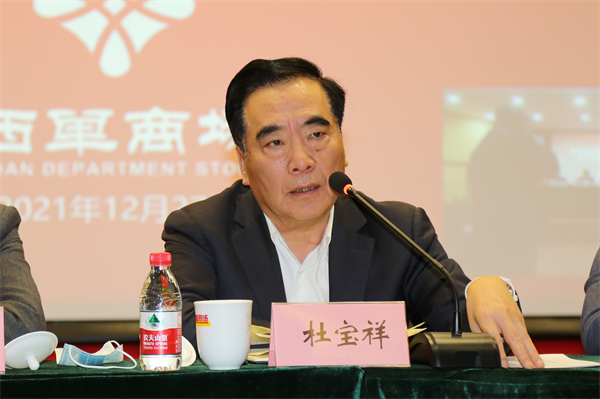 bevictor伟德官网·(中国)唯一官方网站