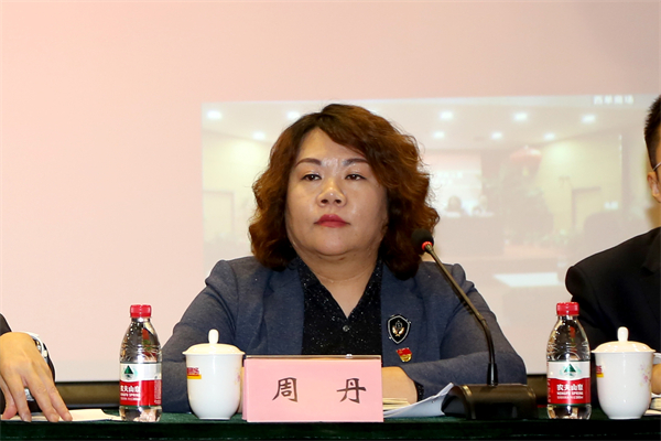 bevictor伟德官网·(中国)唯一官方网站