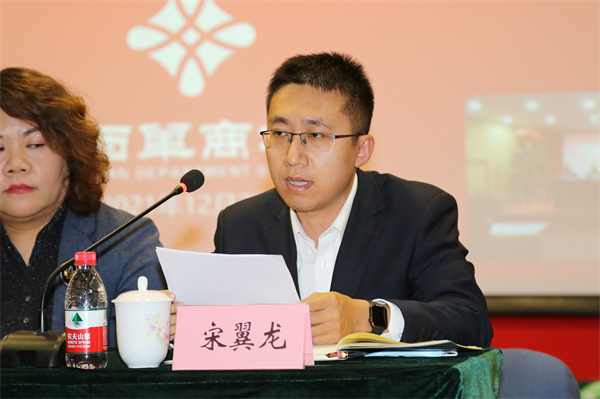 bevictor伟德官网·(中国)唯一官方网站