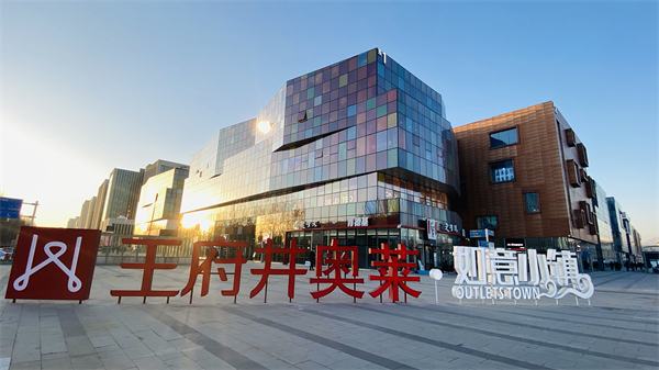 bevictor伟德官网·(中国)唯一官方网站