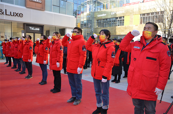 bevictor伟德官网·(中国)唯一官方网站